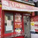 대동지업사 이미지