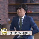 불로족발