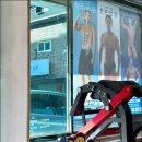 천프로짐 이미지