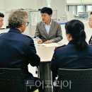 부산헬스케어의원 투어코리아