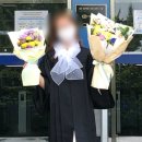 꽃집소피아 이미지