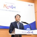 시흥환경 이미지