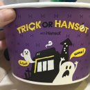 한솥(연수 동춘점) 이미지