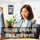 수지에듀파크@ 이미지