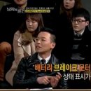 알톤자전거 - 울주군 북문7길 1 | 알톤자전거