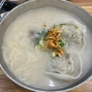 박씨칼국수;직화구이