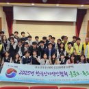 선데이뉴스신문