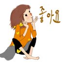 아줌마공인중개사사무소 이미지