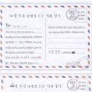 경주마케팅고 이미지