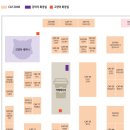 제이오메디컬 | 2018 케이펫페어 부산 - 금요일에 다녀왔어요.