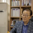 신대방 &#39;서울 도아작명 철학원&#39;에서 내 이름에 운을 더하는 작명 후기