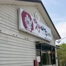 도도해꽃게아구전문점 | 울산북구아구찜 맛집 일품 생아구전문점