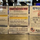 충무공동23 이미지