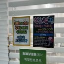 에일린브로우
