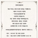 (주)포유1급종합정비 이미지