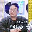 종합상복 이미지