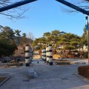 직지사길 이미지