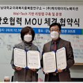 케이제이인력 이미지