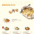 라라코스트 이미지