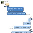 202505: 전통 따라 삼만리