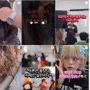 마스타 | 역삼동 미용실 아데르 복구매직 마스타원장 후기
