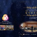 고성군 실내체육관 이미지