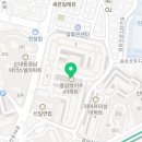 중앙태권도합기도교육관 이미지