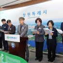 대산정수장 이미지