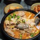 마로니에병천순대국밥