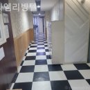 빌라엠리빙텔