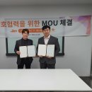 ㈜준 이미지