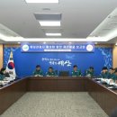 예당관광지 이미지
