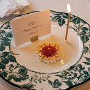 교룡로 | 이러다가 2027년 오겠다