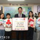 부안동초등학교 이미지