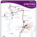 입암초등학교 | 외씨버선길 4길(장계향디미방길) 2020.8.18