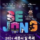 성덕경로당 이미지