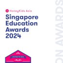 MCM has won two Singapore Education Awards 이미지