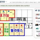 수원프라자 앞 이미지