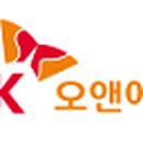 에이치케이컴퍼니 이미지