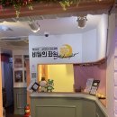 합정 야외방탈출 비밀의화원 미드나잇점 기다려 금방갈게 후기