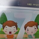 해아림한의원 신촌점 이미지