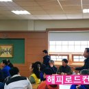 서울도시철도그린환경(주) 이미지