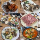 동현식당