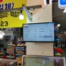 엔에이치아이 이미지