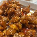 맥시칸치킨