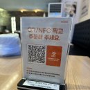 서초지웰타워 | [강남/서초] 강남역회식 맛집추천 소주990원 창대조개칼국수