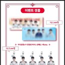 티원(T-Won) 이미지