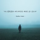 브라더트레이딩 네이버블로그