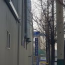 (주)공항공업사 이미지