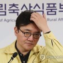전국축산 - 계양구 작전시장로 11 | 전국축산